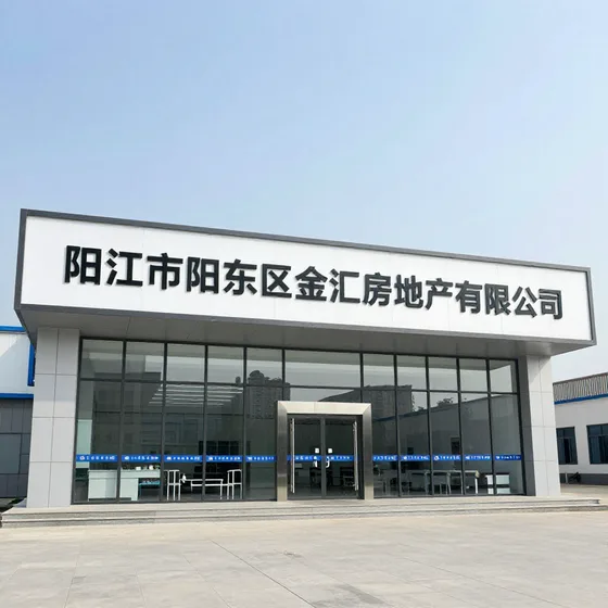 CRO全球注册及临床试验平台