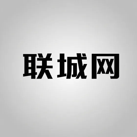 CRO全球注册及临床试验平台