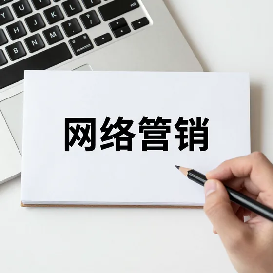 CRO全球注册及临床试验平台